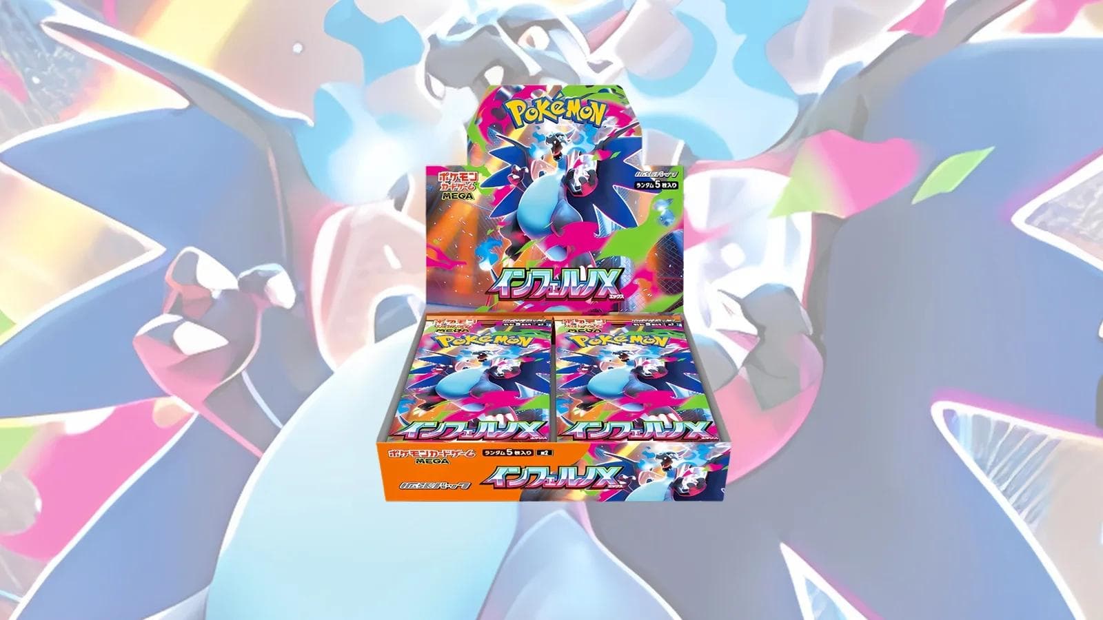 Inferno X – Mega Charizard X ex protagonista del nuovo set Pokémon in Giappone