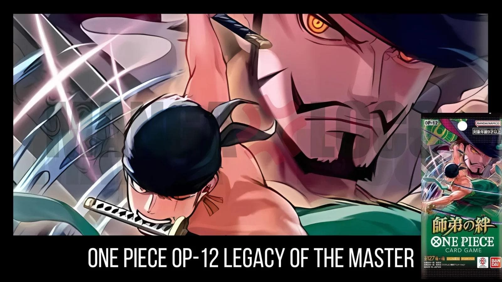 one_piece_op_12_legacy_of_the_master