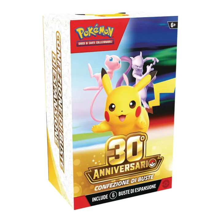 Bundle 6 Buste