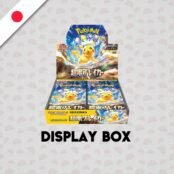 Pokemon 151 Display - 20 Buste (JP)