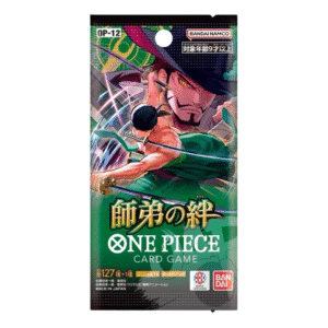 One Piece PRB-02 Premium The Best Vol. 2 – Paper Sleeve (ENG)