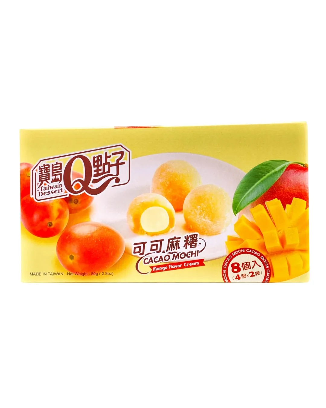Mochi al Mango (80g)