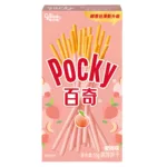 Pokèmon Marshmallow ripieni alla Mango (80g)