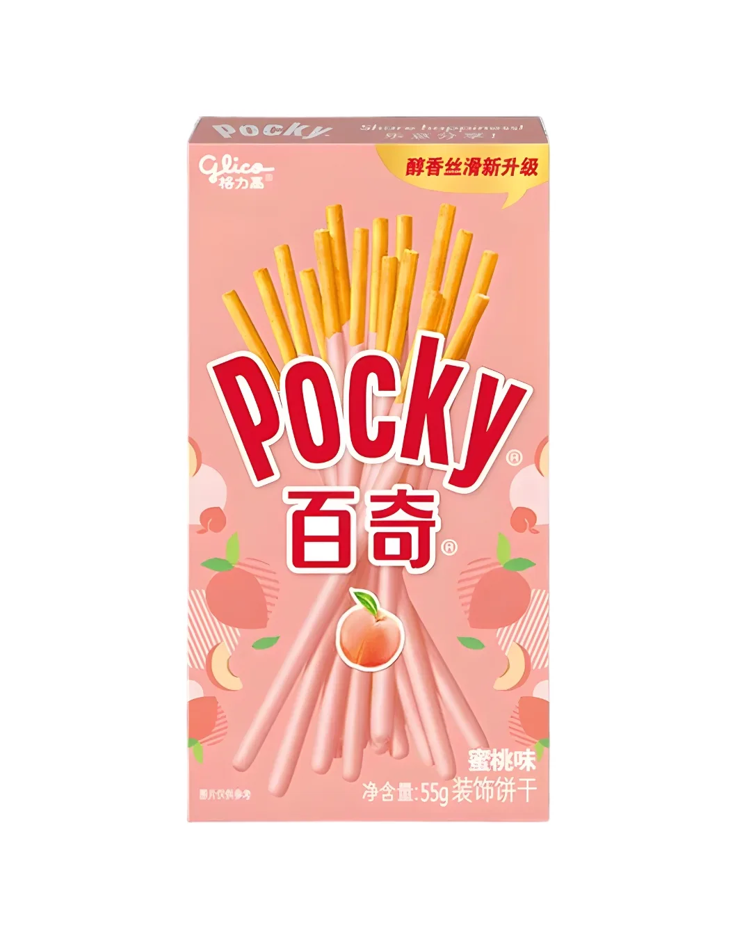 Glico Pocky Pesca (55g)