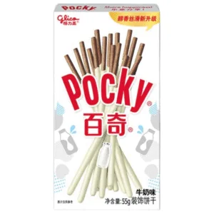 OnePiece - Model Kit Thousand Sunny Grand Ship Collection