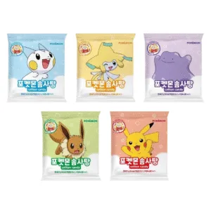 OnePiece - Model Kit Thousand Sunny Grand Ship Collection